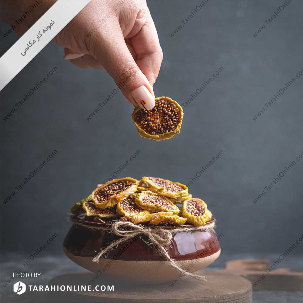 عکاسی از میوه خشک - انجیر